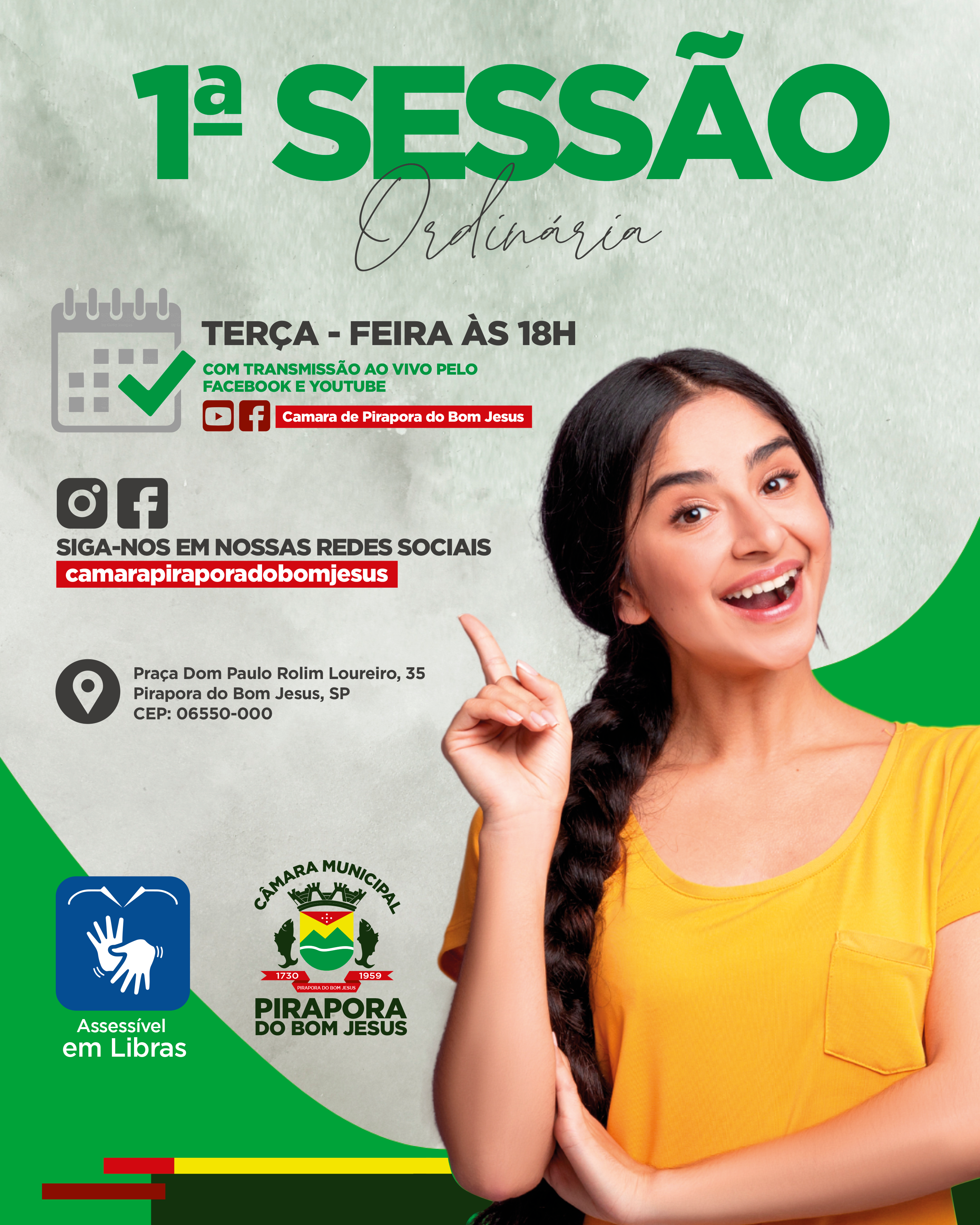 1ª Sessão Legislativa