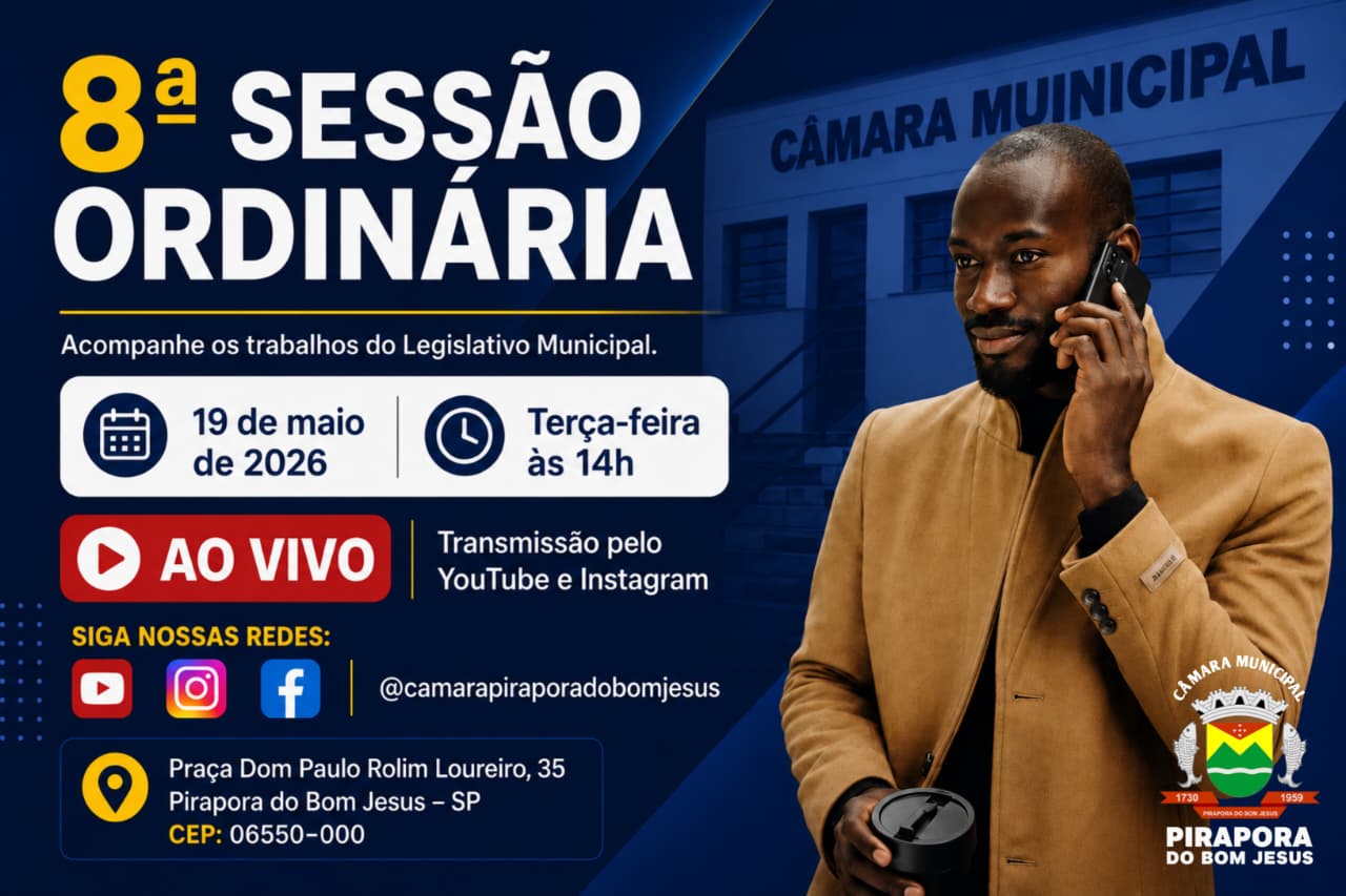 A Câmara Municipal convida toda a população para acompanhar 📢